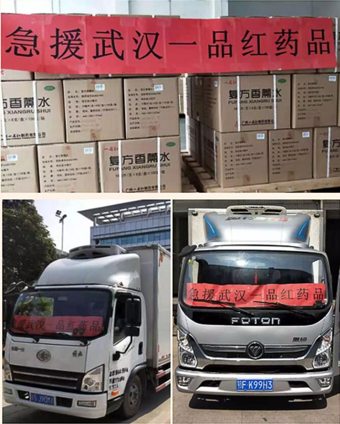 97���ʡ�(�й���)���Źٷ���վ