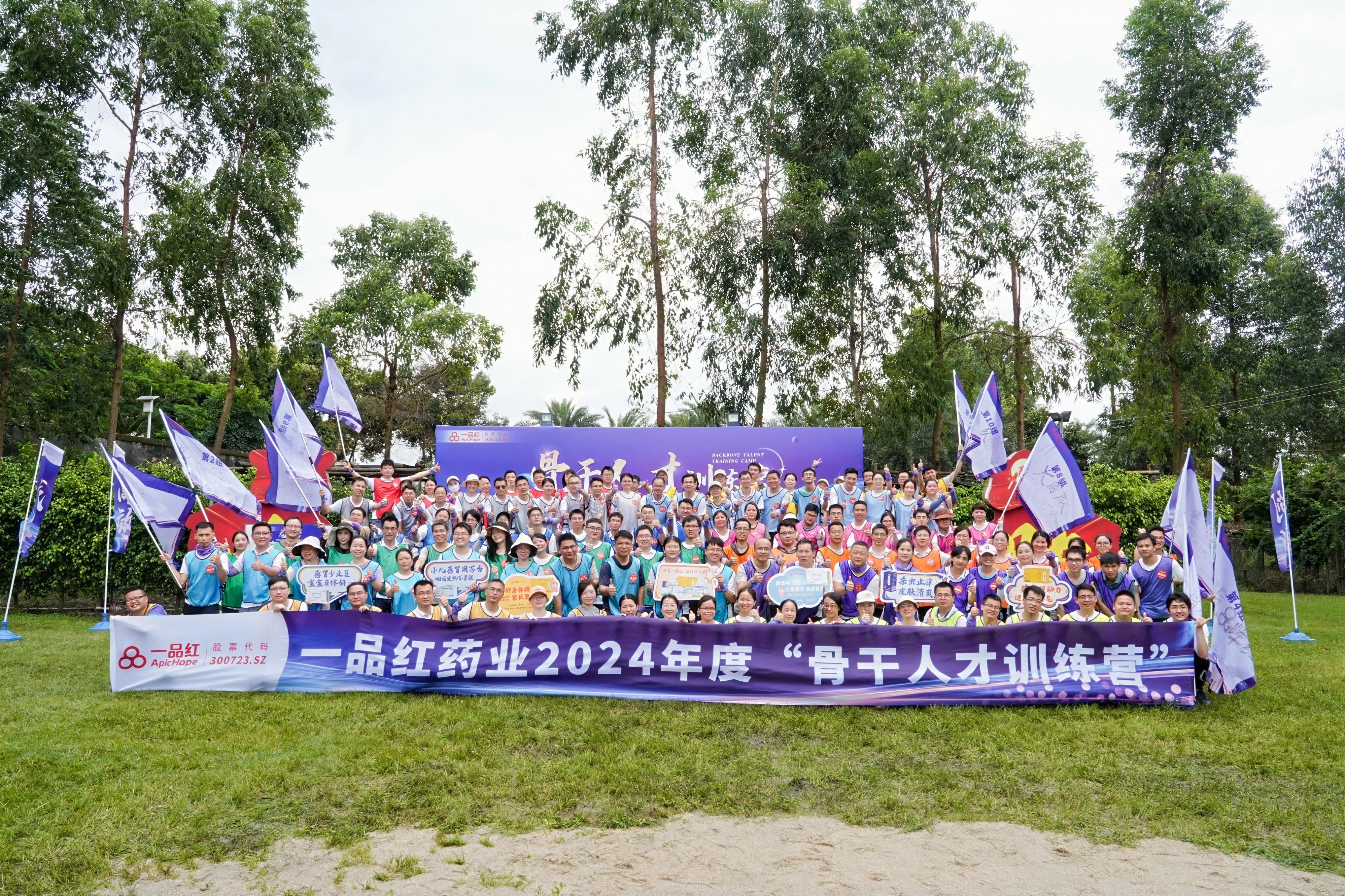 97���ʡ�(�й���)���Źٷ���վ