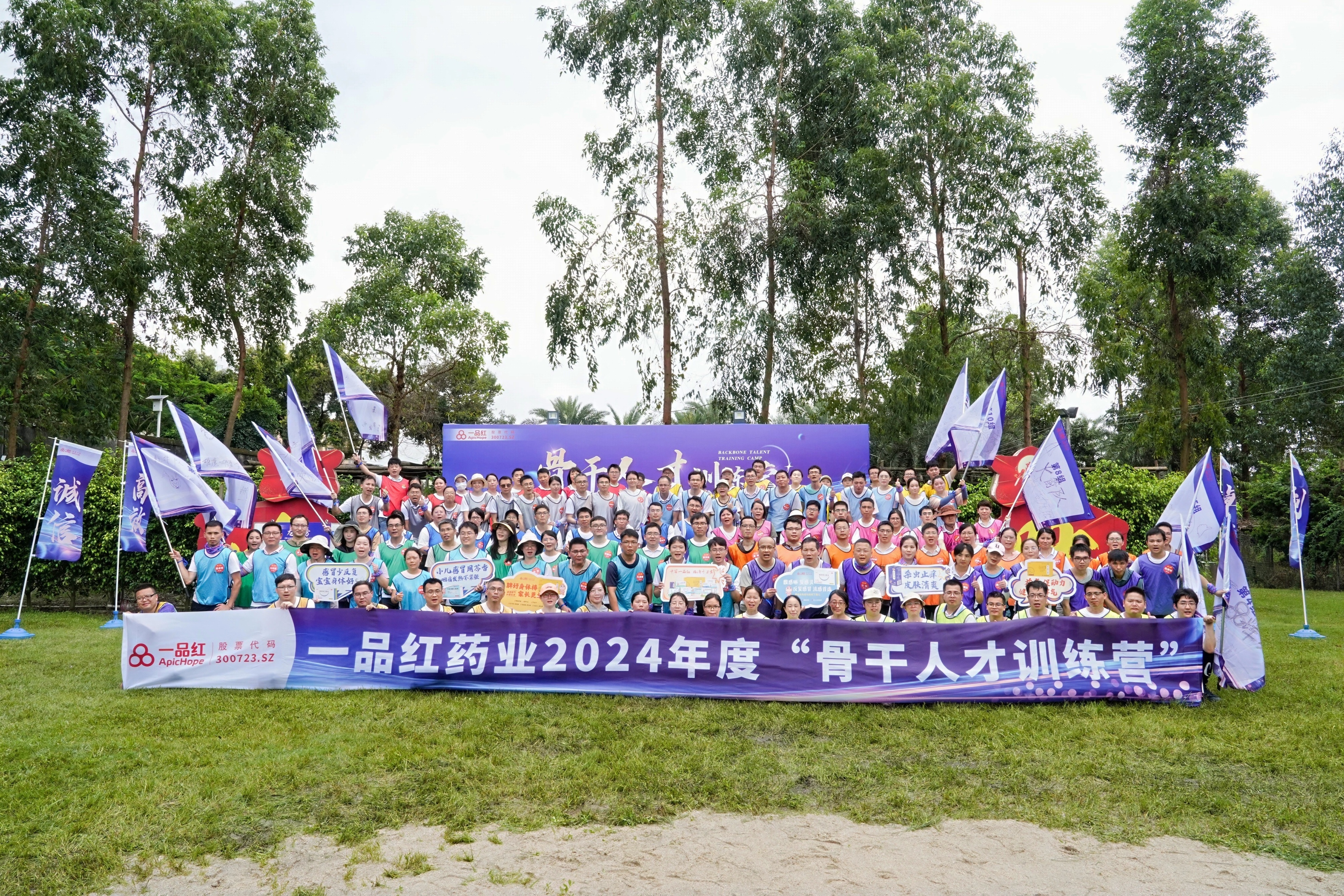 97���ʡ�(�й���)���Źٷ���վ