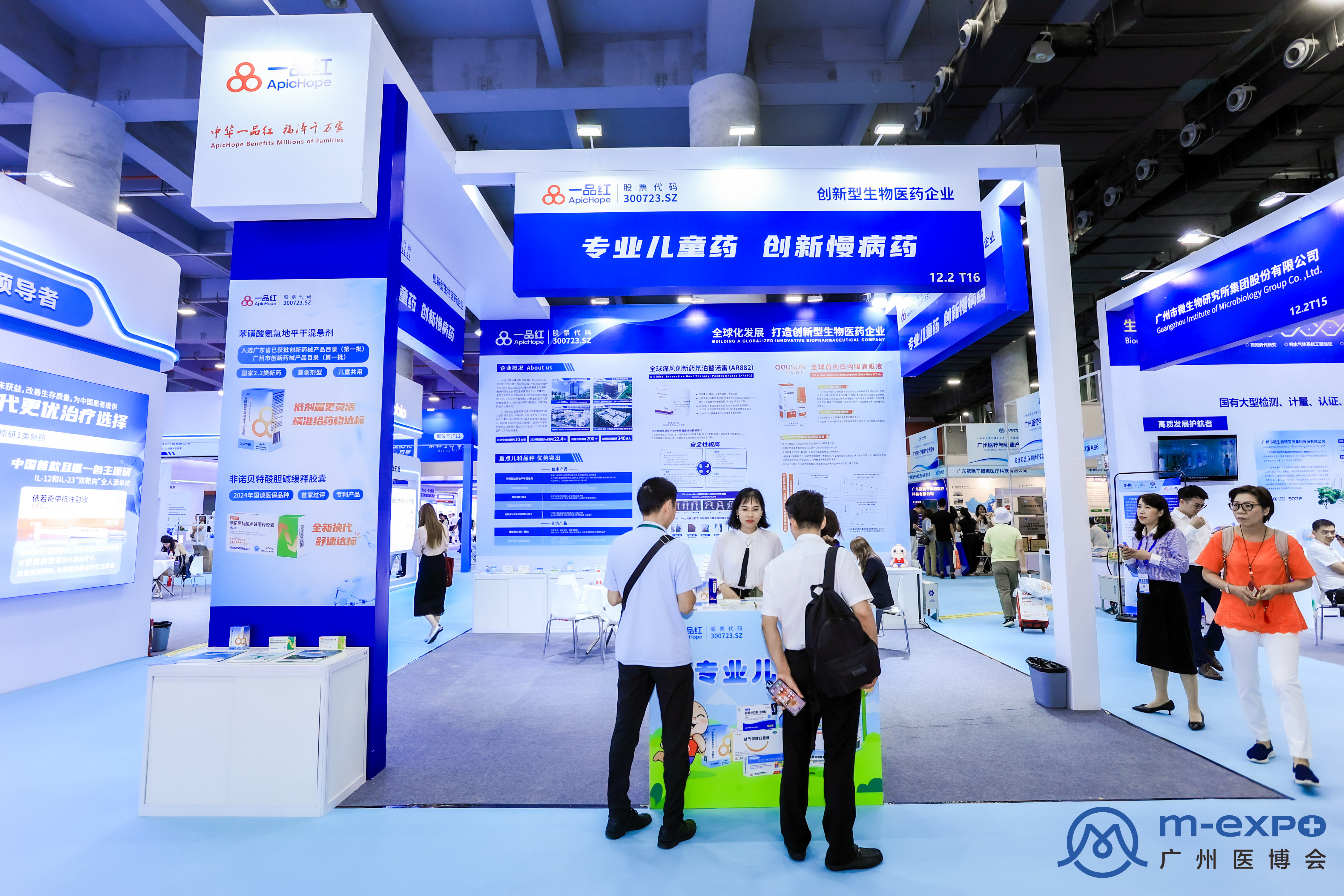 97���ʡ�(�й���)���Źٷ���վ